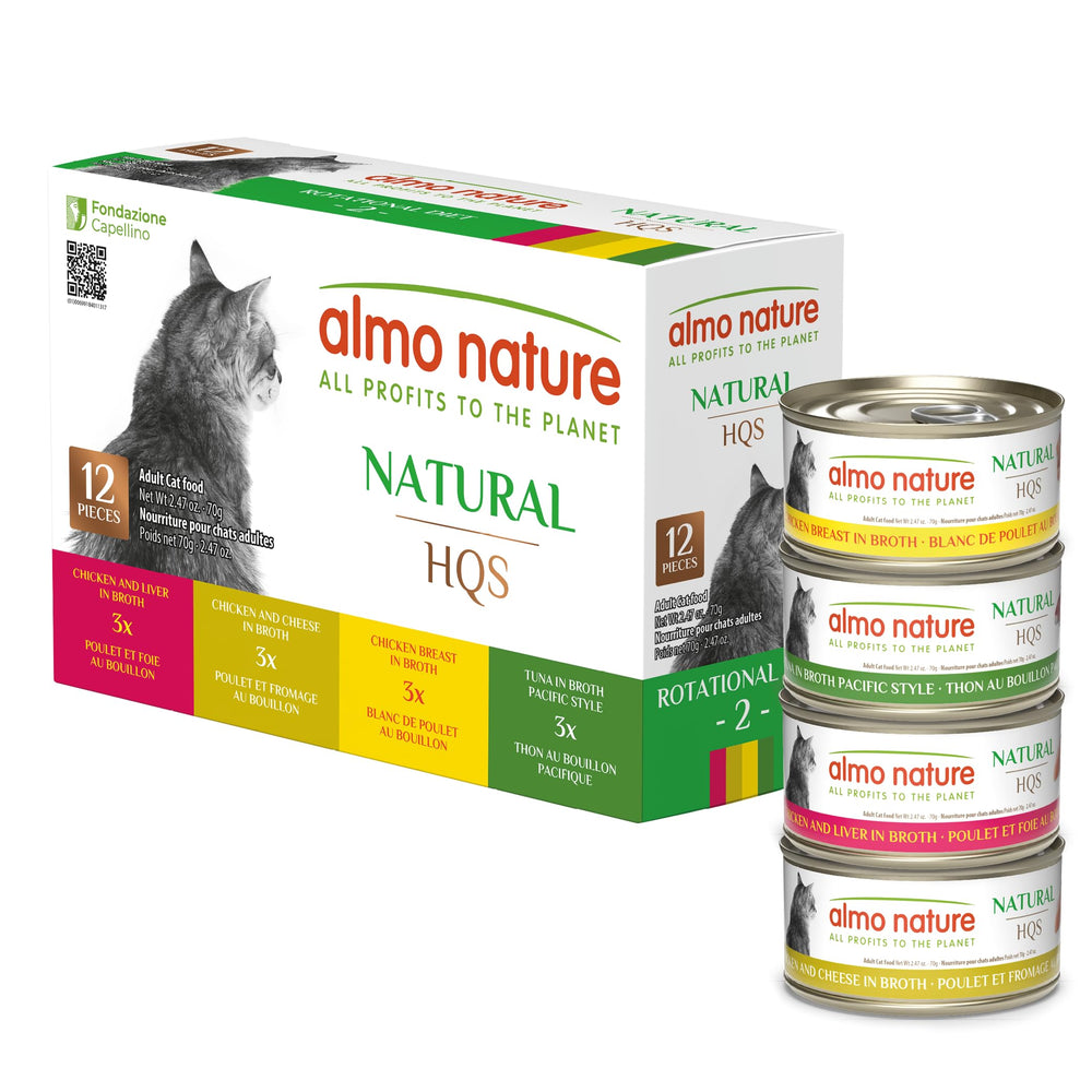 Almo Nature HQS Natural, lata salmón: sabor natural y proteína de calidad para gatos activos.