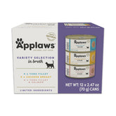 Applaws gato: lata de atún, proteína real y sabor natural para su paladar.