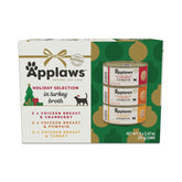 Applaws: lata de pechuga de pollo con arándano, proteína de alta calidad para tu gato.