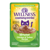 Wellness mousse pollo - plato cremoso para gatos adultos con proteína real.