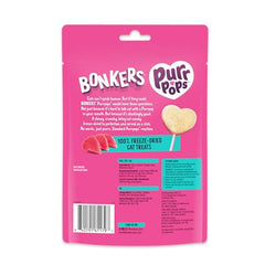 Bonkers Purrpops ingrediente único: snack sabroso y práctico para todas las edades.