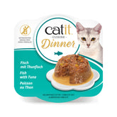 Catit Fish Dinner: atún-zanahoria en lata para hidratar la dieta.