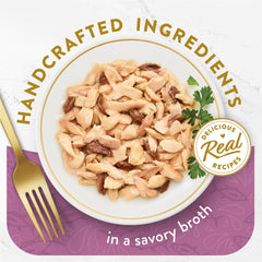 Fancy Feast Appetizers thon-tongol-morceaux-bouillon, bouchée délicate pour un plaisir gourmand.