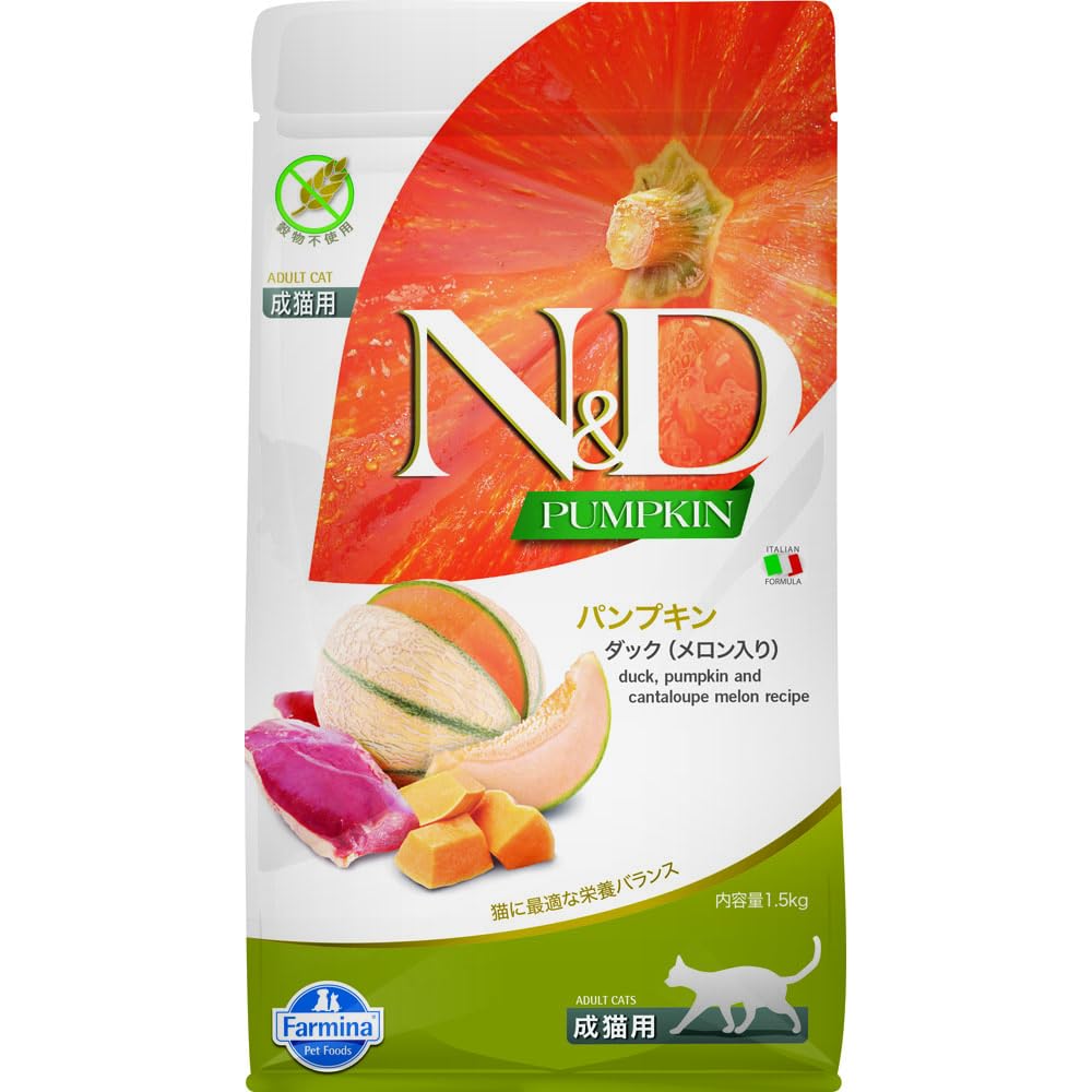 Farmina N&D croquetas de pato y calabaza para gato adulto, sabor y nutrición equilibrada.