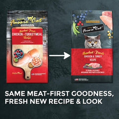 Fussie Cat Market Fresh: croquetas secas para gatos con sabor a pollo y pavo.