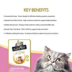Pack de 12 bolsas Fussie Cat, para comidas completas y listas para servir.