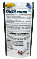 Hikari Alga Marina Extrema: pellets que se ablandan al tocar el agua.