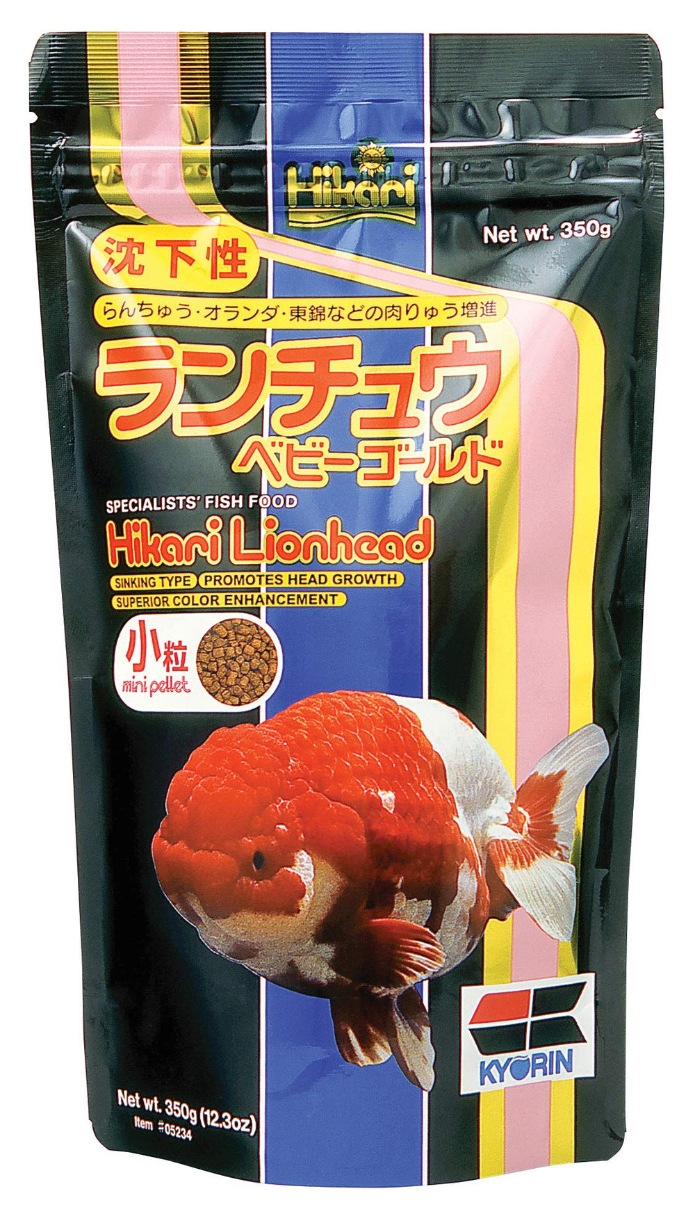 Hikari gránulos cabeza de león mini en envase, ideal para alimentar peces dorados