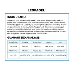 Hikari LeopaGel: uso directo sin mezclar, rápido de alimentar.