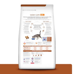 Hill's k/d Kidney Care con Pollo para Gatos, bolsa cerrada, ayuda a mantener un entorno urinario saludable.