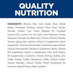 Hill's Prescription Diet CD Metabolic Urinary: etiqueta-del-producto información clara para dueños responsables.