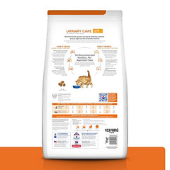 Hill's Prescription Diet CD Multicare ingredientes controlados para salud urinaria felina.