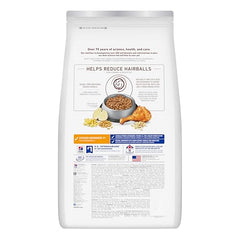 Hill's Science Diet Adult 7+ croquetas de pollo para gatos mayores.