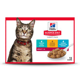 Hill's Science Diet: lata de pollo tierno para gato adulto, sabor suave y nutrición equilibrada.