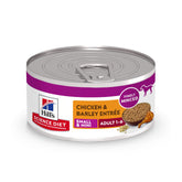 Hill's Science Diet Adulto Pequeño en lata de pollo con cebada, opción sabrosa para perros pequeños.
