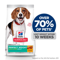 Hill's Science Diet: bocado de pollo y arroz para saciedad