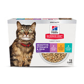 Hill's Science Diet sensible-estomago-gato-pollo: sabor suave y digestión más fácil para gatos.