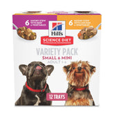 Hill's Science Diet Small & Mini, tarrina de pollo con verduras, apoyo digestivo suave
