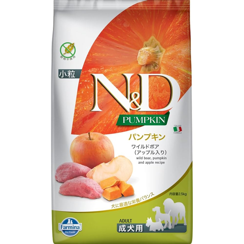 N&D bolsa con croquetas de jabalí, calabaza y manzana para perros mini