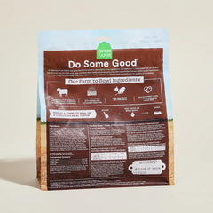 Open Farm Lamb Recipe Bocados Tamaño Pequeno: ideal como snack o complemento diario