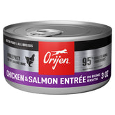 ORIJEN Pate premium para gatitos, lata de 3 oz, opción hidratante para alimentación diaria