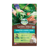 Oxbow Garden Select: pellets para hámster y gerbo, nutrición diaria para mascotas pequeñas.