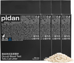 Pidan arena de tofu para gatos, caja-arena cercana, facilita ver la limpieza.