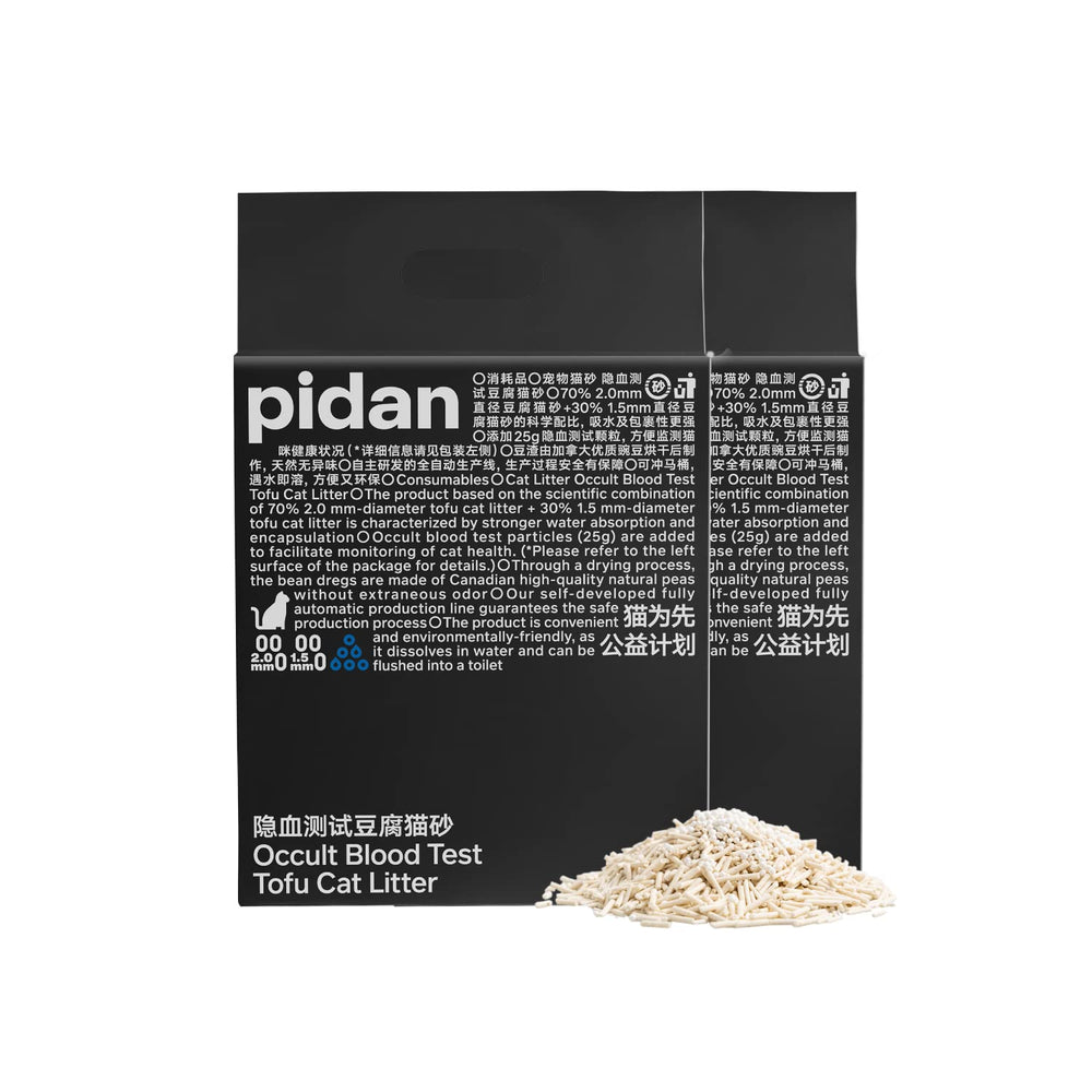 Empaque de pidan arena para gatos de tofu, listo para uso diario