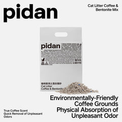 pidan arena tofu gatos cafe reciclado aglomerante: formación rápida de grumos