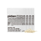 Pidan Mix Cat Litter: aglomeración fuerte para limpieza rápida y sin esfuerzo.