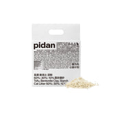 Pidan mezcla para gatos: empaque visible para facilitar la compra y almacenamiento.