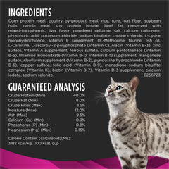 Purina Pro Plan urinarias felinas: envase en anaquel para veterinarios