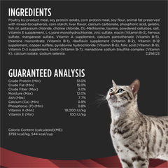Defensa urinaria Purina Pro Plan DM favorece un entorno urinario favorable para gatos.