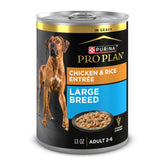 Purina Pro Plan Gravy lata pollo arroz: sabor real que le encanta a perros grandes.