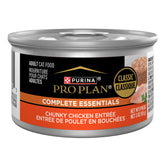 Purina Pro Plan Pate-pollo-real-trocitos: trocitos tiernos para comer con gusto.