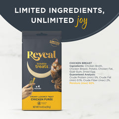 Variedad de sabores y texturas Reveal, ideal para gatos exigentes.