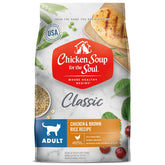 Sopa de Pollo para el Alma: pollo real como primer ingrediente para gatos activos
