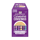 Stella & Chewy's Carnivore Cravings Shreds en Caldo para gatos selectivos.