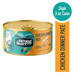 Strongheart Textura Pate Seda: experiencia suave y apetitosa para su gato.