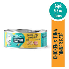 Paté suave de Strongheart para gatos, textura sedosa.