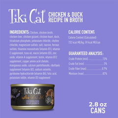 Tiki Cat After Dark: caldo sabroso que mejora la hidratación y textura del alimento.