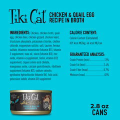 Tiki Cat After Dark: huevo de codorniz en caldo, textura suave