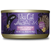 Tiki Cat After Dark: pate suave conejo y hígado de pollo en lata 3oz