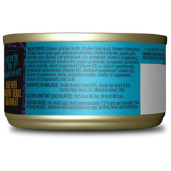Tiki Cat After Dark Pate hígado y codorniz, sabor y nutrientes esenciales.