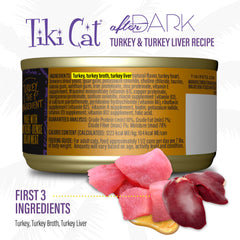 Tiki Cat After Dark Pate sin granos, opción limpia para dietas sin granos.