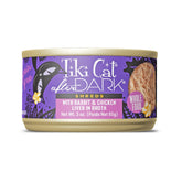Tiki Cat After Dark Shreds: lata de tres onzas con etiqueta, ideal para snack sabroso