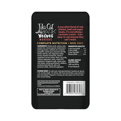 Tiki Cat After Dark Velvet Mousse caldo nutritivo para complementar la hidratación.