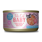 Tiki Cat Baby, lata de 2.4 oz, para gatitos en crecimiento, listo para servir