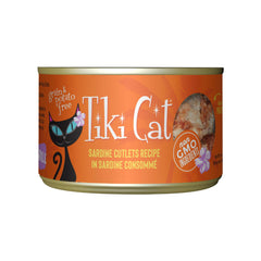 Tiki Cat Grill con filetes de sardina en lata de 6 oz para nutrición sabrosa.
