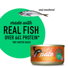 Tiki Cat Grill Pâté alta proteína, apoyo a una dieta carnívora equilibrada.
